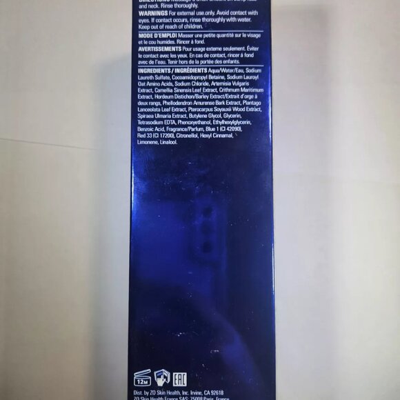 2 Pack ZO Skin Health Gentle Cleanser All Skin Types- 6.7oz/200ml - New! - Picture 4 of 4